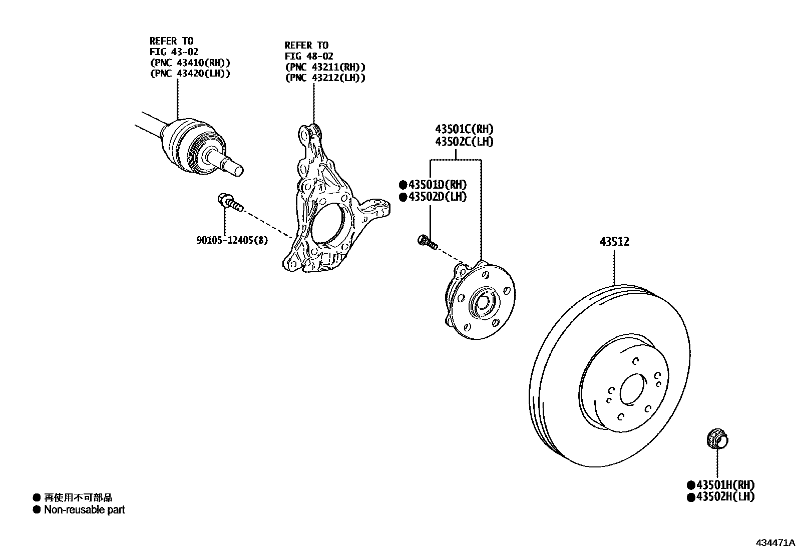 4303 — FRONT AXLE HUB