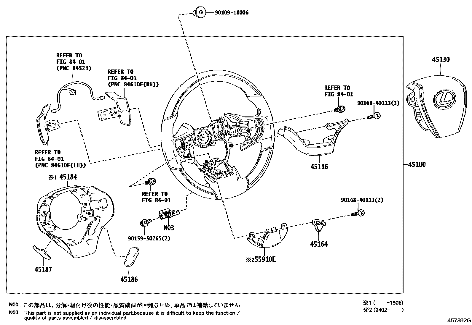 4504 — STEERING WHEEL