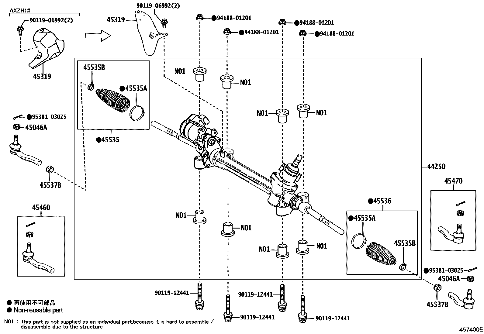 4505 — FRONT STEERING GEAR & LINK