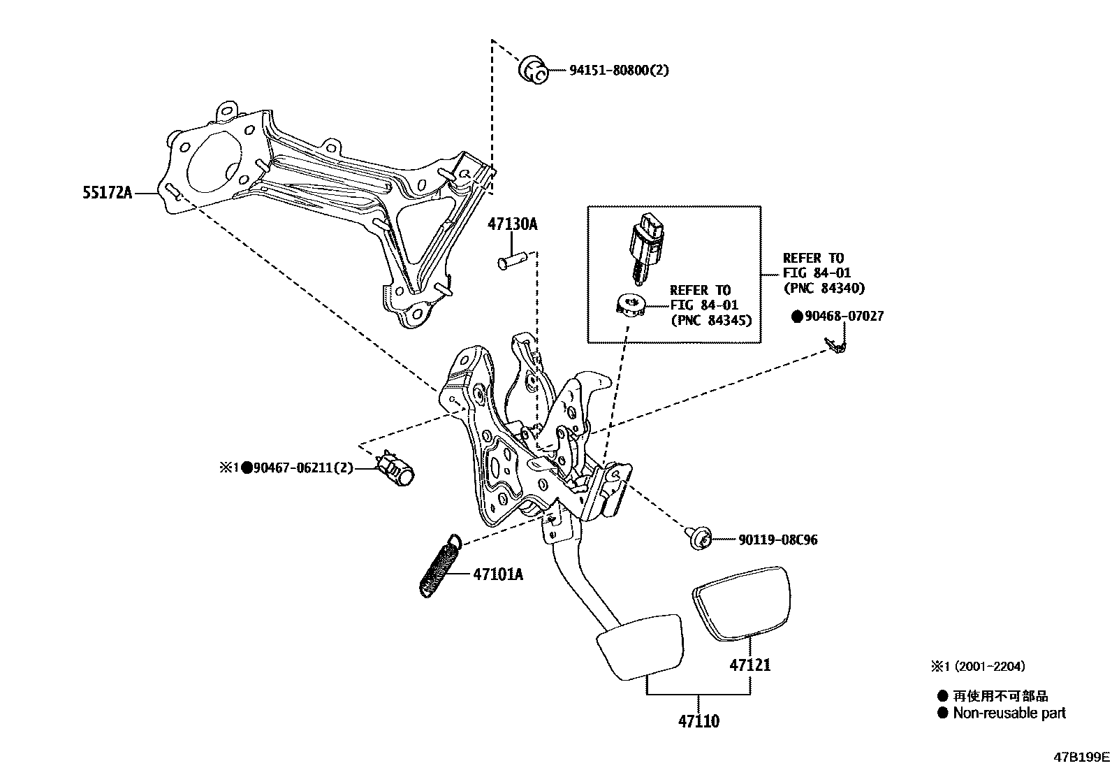 4701 — BRAKE PEDAL & BRACKET