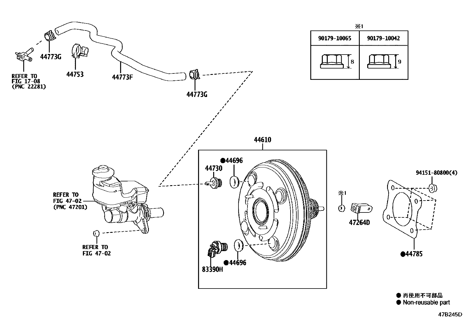 4703 — BRAKE BOOSTER & VACUUM TUBE