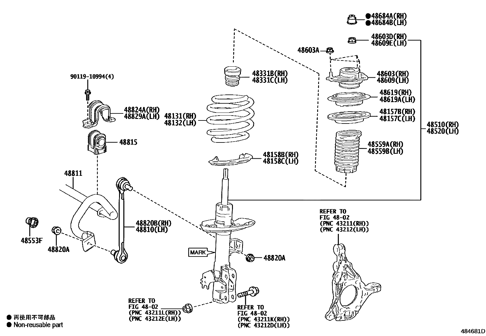 4803 — FRONT SPRING & SHOCK ABSORBER