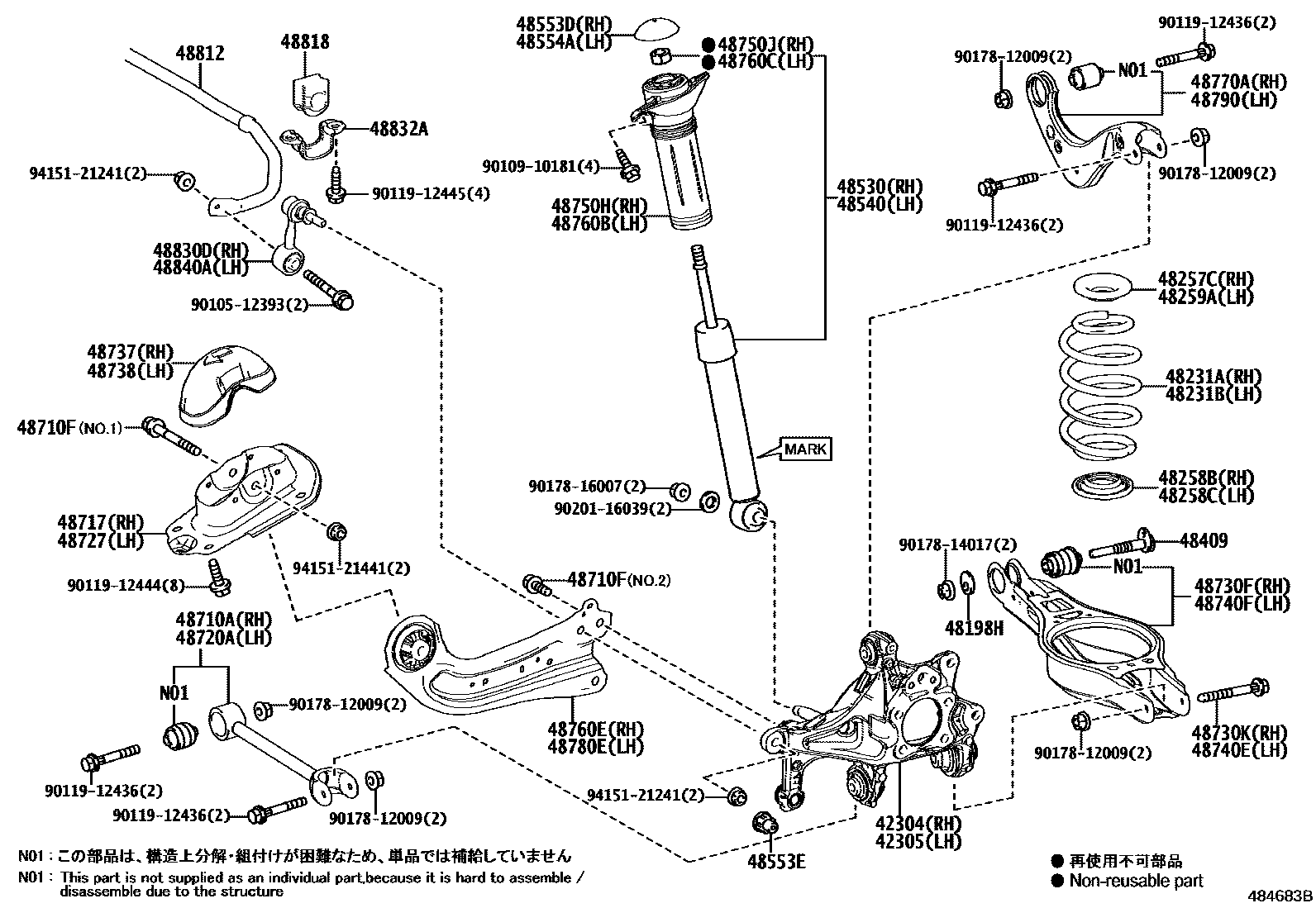 4804 — REAR SPRING & SHOCK ABSORBER