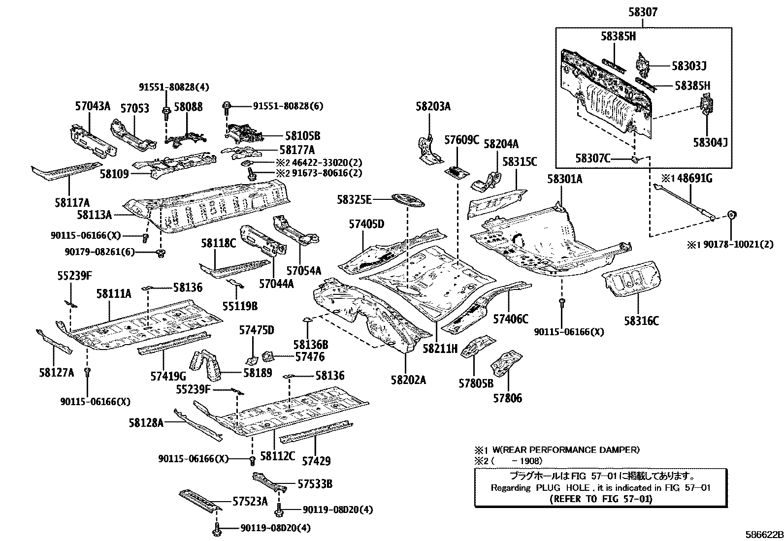 5801 — FLOOR PAN & LOWER BACK PANEL