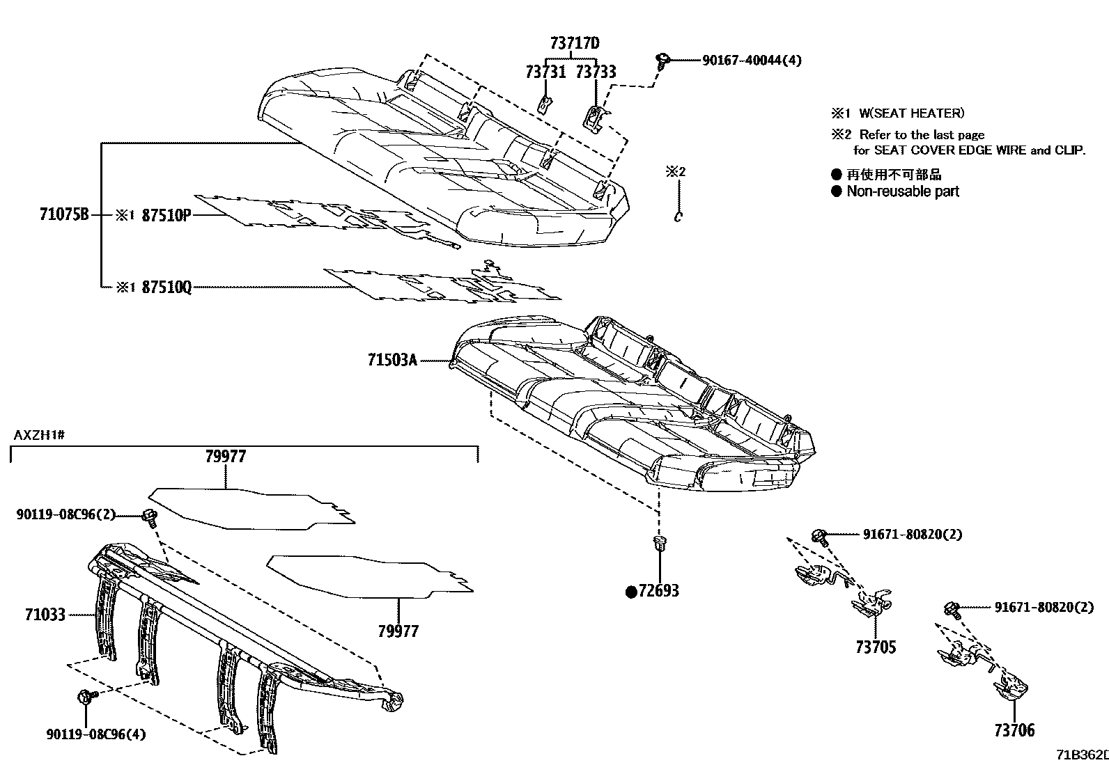 7102 — REAR SEAT & SEAT TRACK
