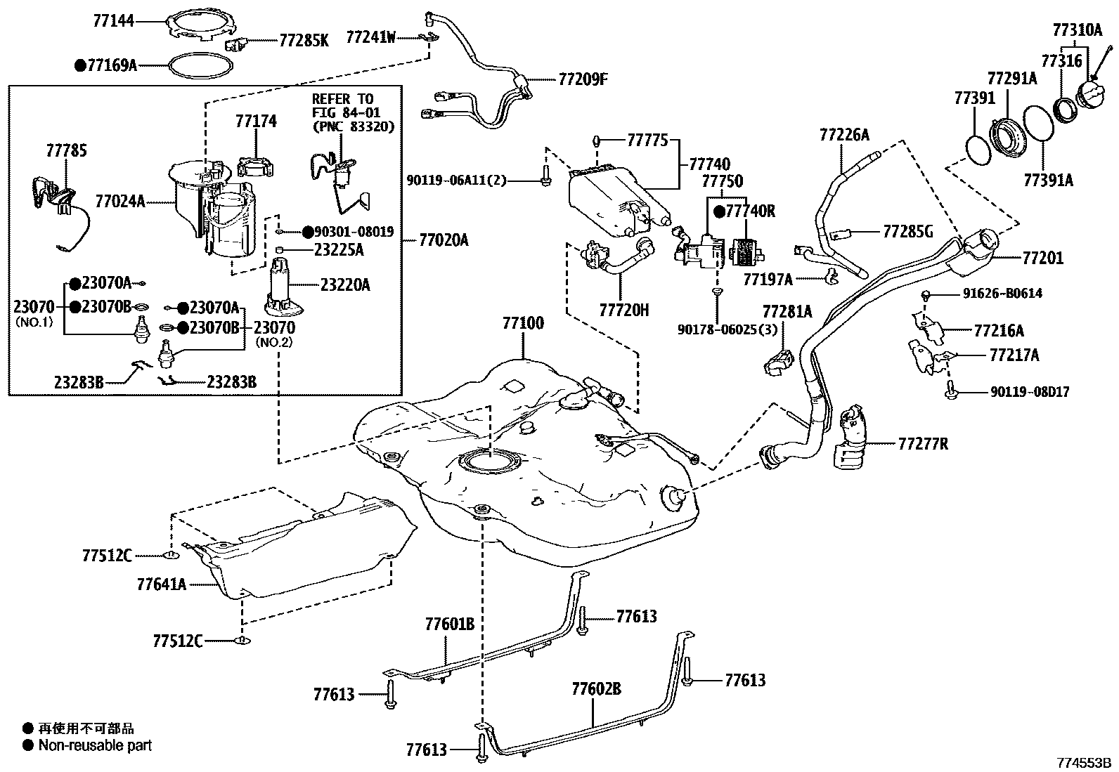 7701 — FUEL TANK & TUBE