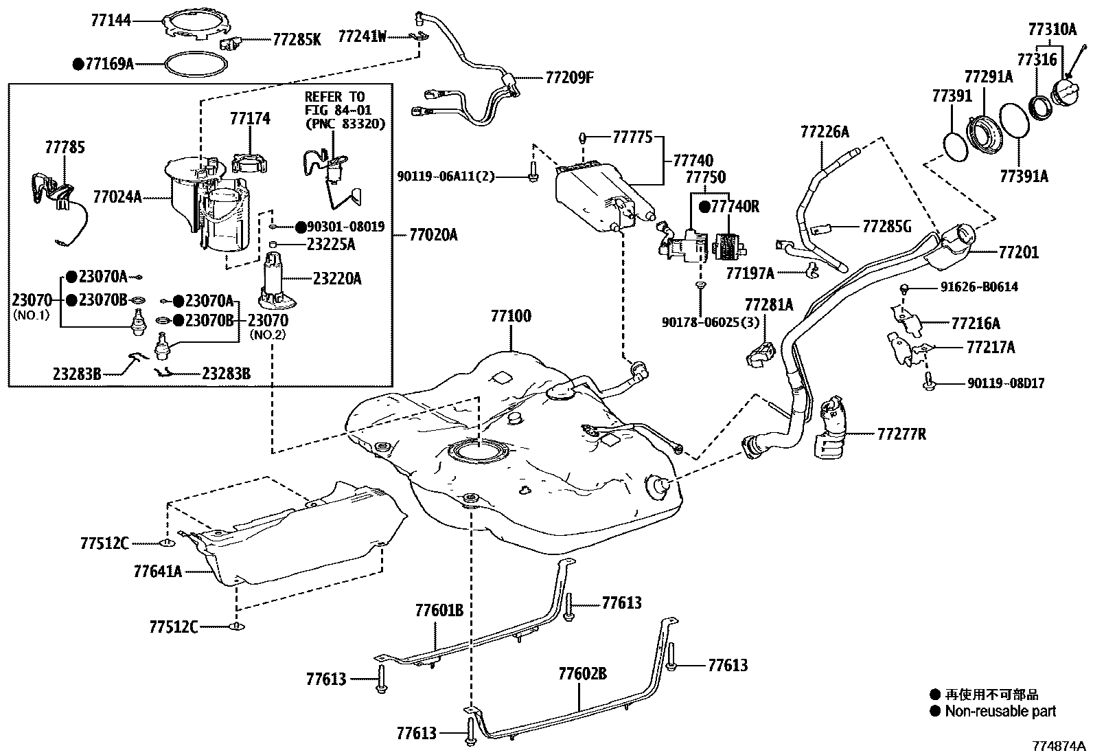 7701 — FUEL TANK & TUBE