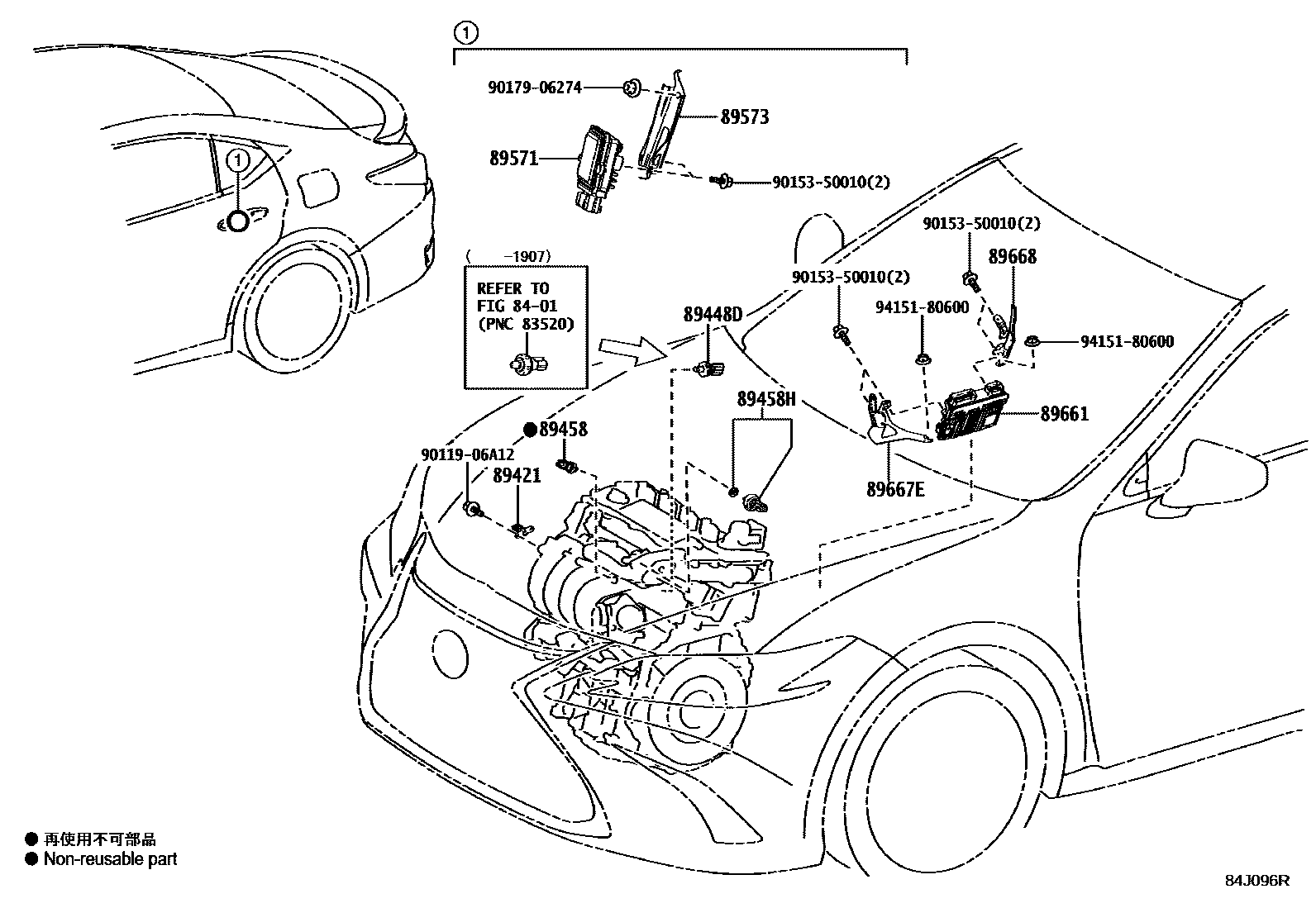 8404 — ELECTRONIC FUEL INJECTION SYSTEM