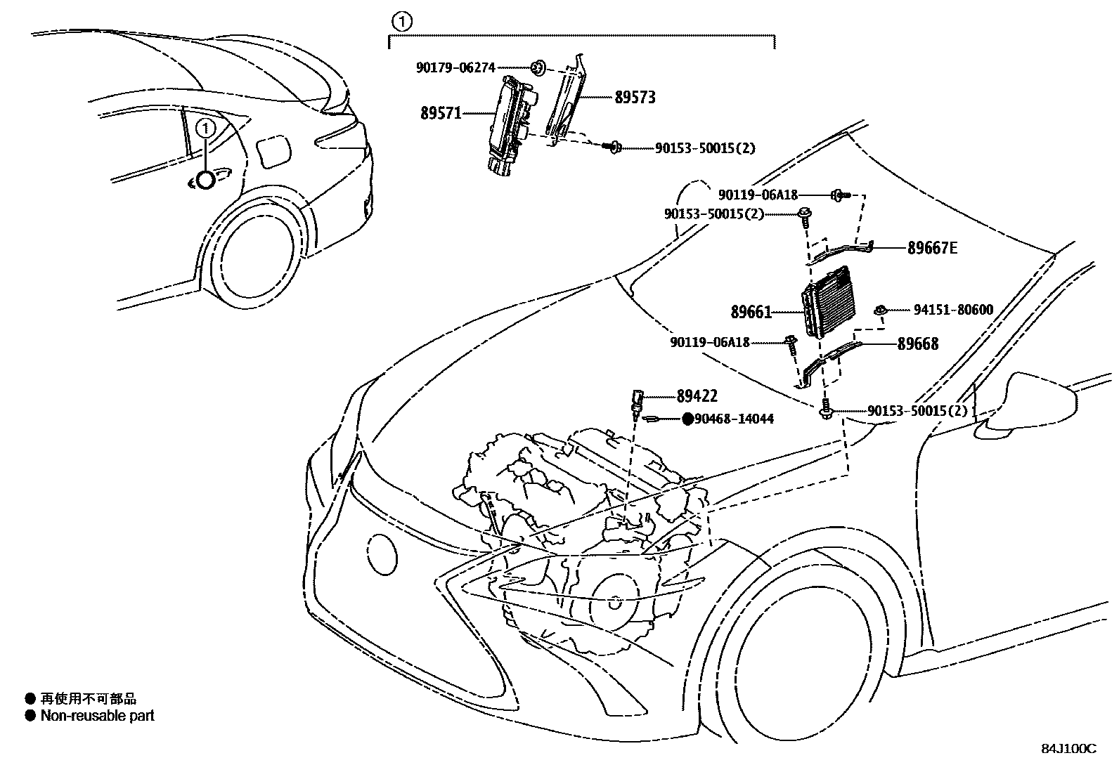 8404 — ELECTRONIC FUEL INJECTION SYSTEM