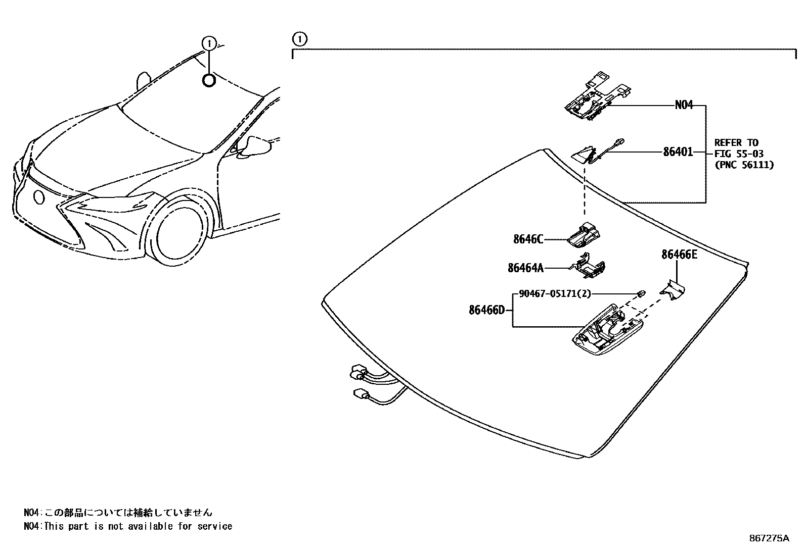 8617 — PRE-COLLISION SYSTEM