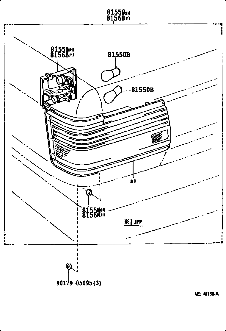 8111 — REAR COMBINATION LAMP