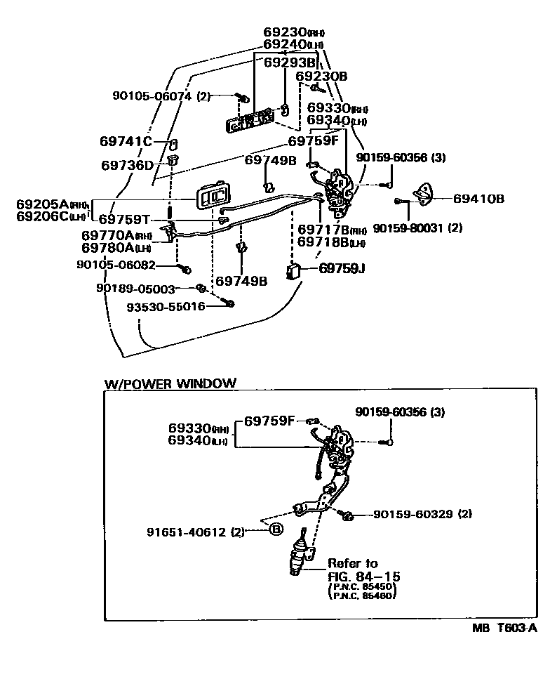 6706 — REAR DOOR LOCK & HANDLE