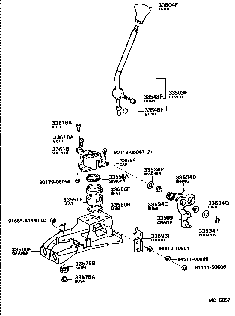 3312 — SHIFT LEVER & RETAINER