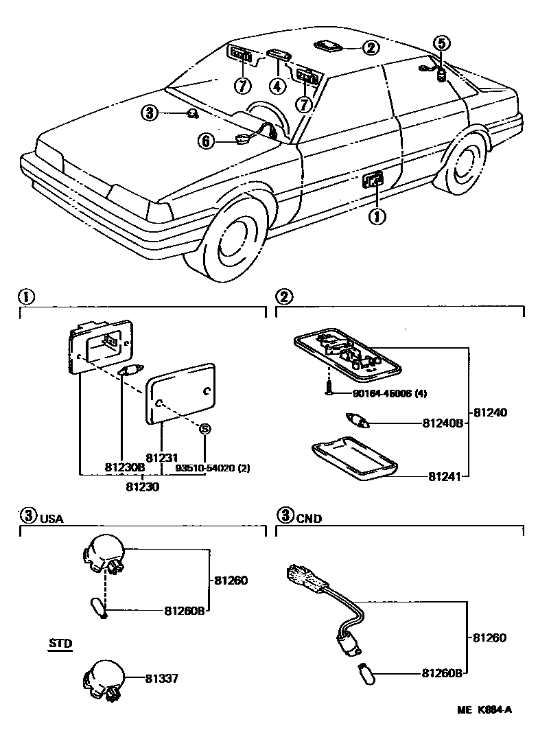 8121 — INTERIOR LAMP