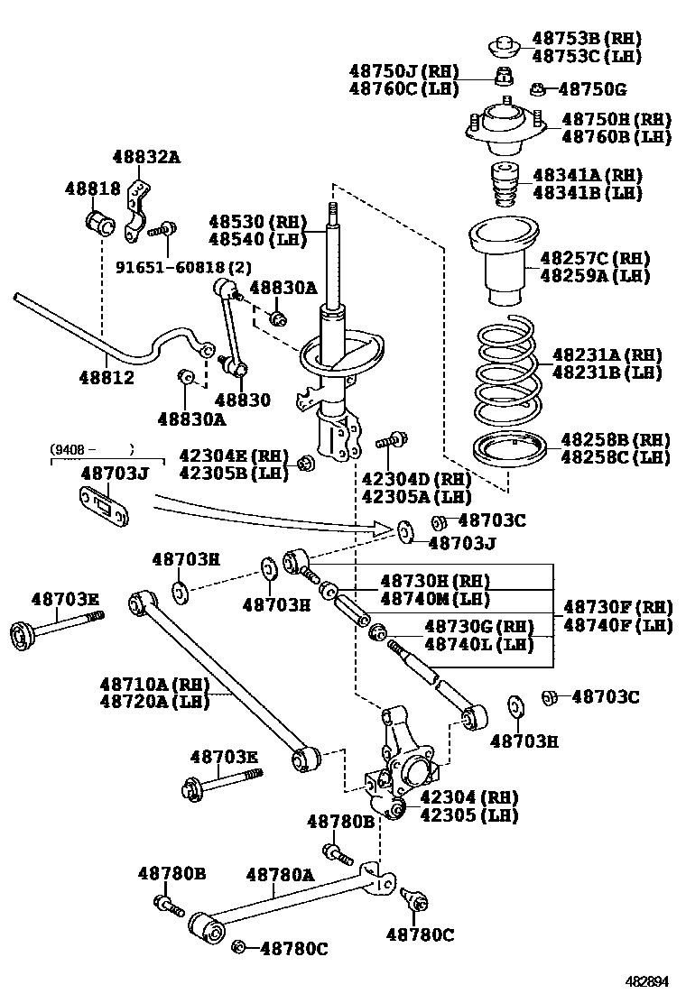 4804 — REAR SPRING & SHOCK ABSORBER