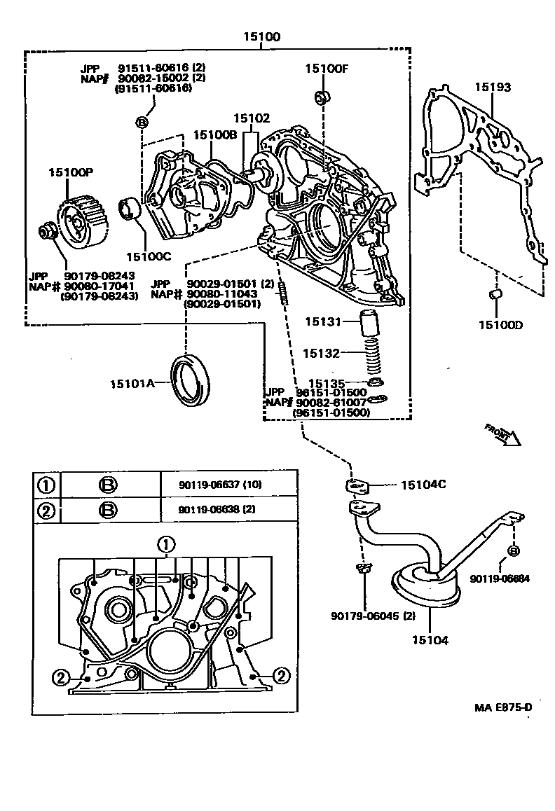 1501 — ENGINE OIL PUMP