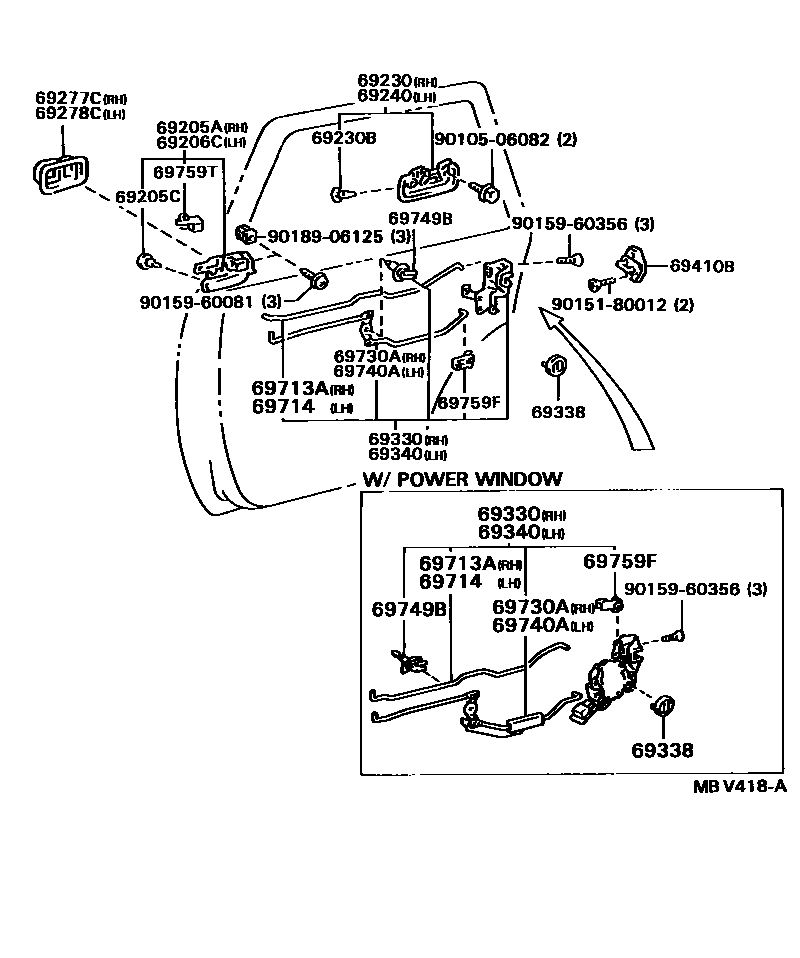 6706 — REAR DOOR LOCK & HANDLE