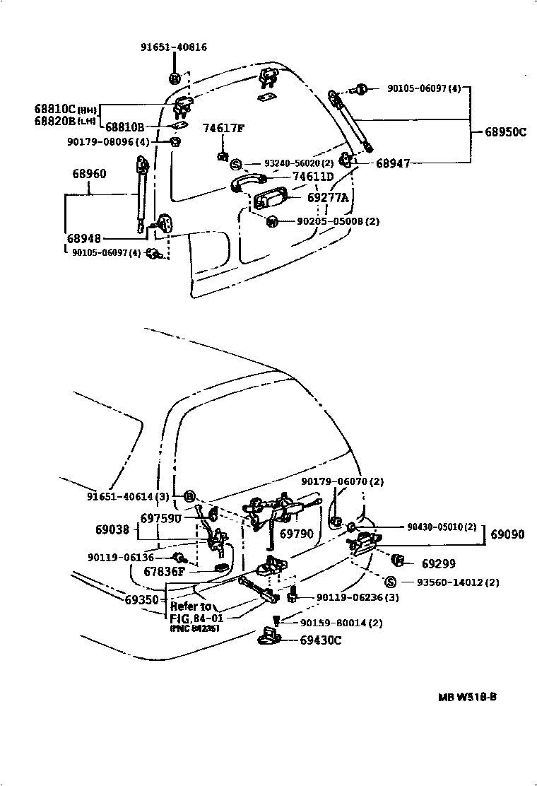 6709 — BACK DOOR LOCK & HANDLE