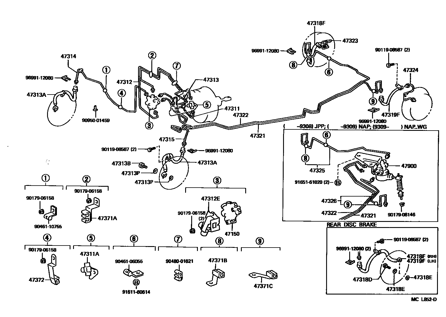 4708 — BRAKE TUBE & CLAMP