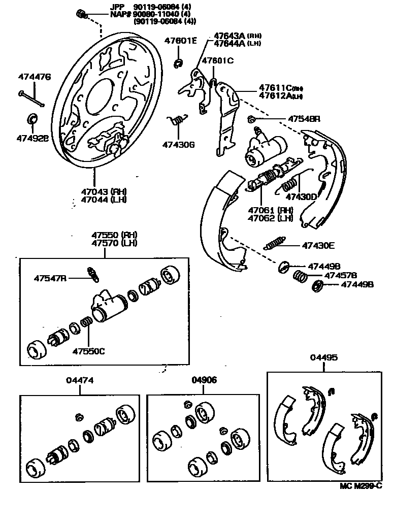 4706 — REAR DRUM BRAKE WHEEL CYLINDER & BACKING PLATE
