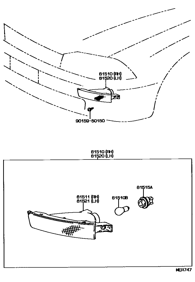 8103 — FRONT TURN SIGNAL LAMP