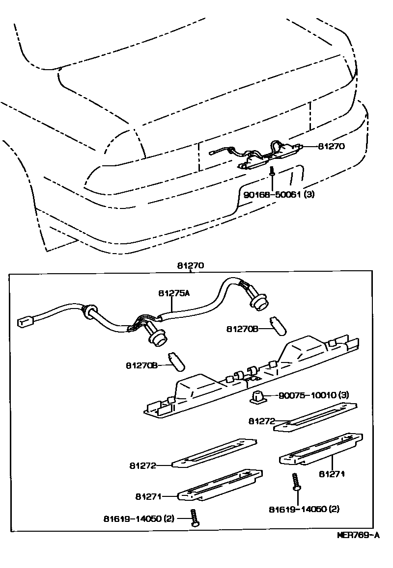 8113 — REAR LICENSE PLATE LAMP