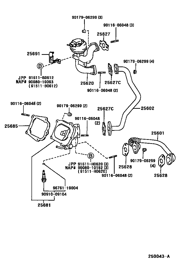 2501 — EXHAUST GAS RECIRCULATION SYSTEM