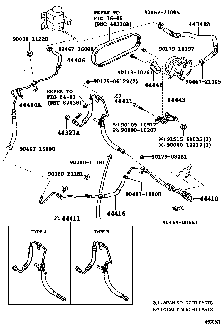 4503 — POWER STEERING TUBE
