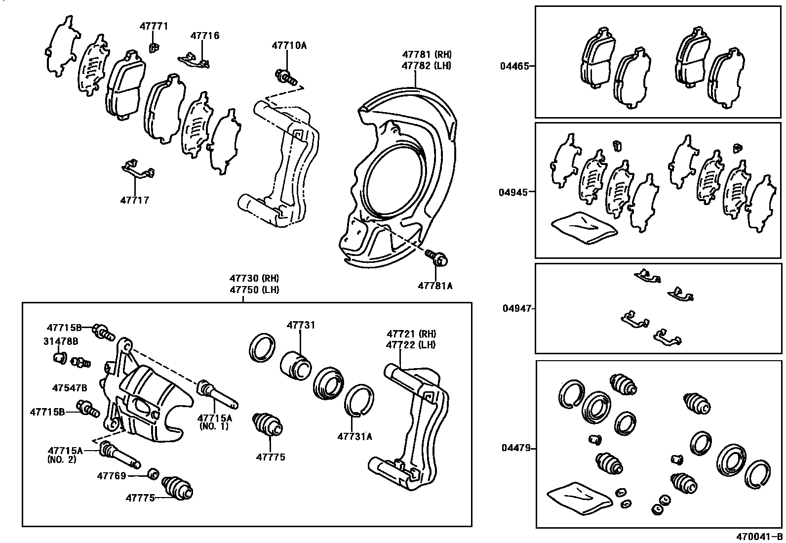 4705 — FRONT DISC BRAKE CALIPER & DUST COVER