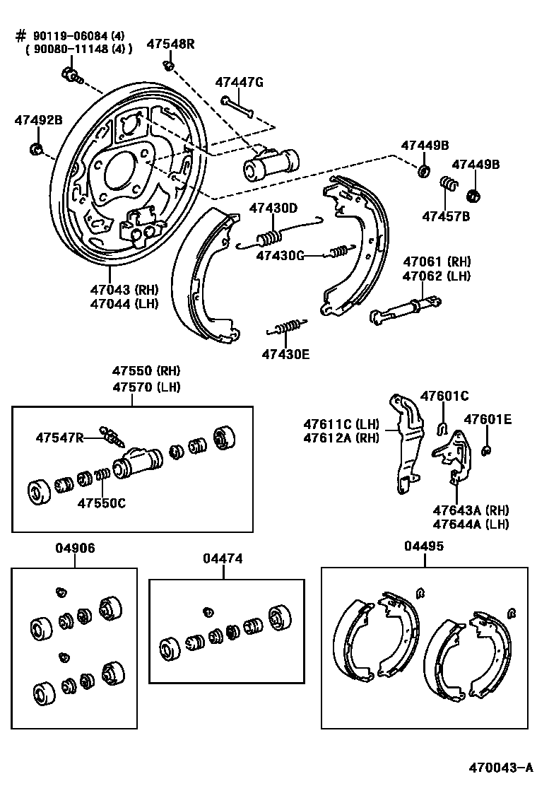 4706 — REAR DRUM BRAKE WHEEL CYLINDER & BACKING PLATE