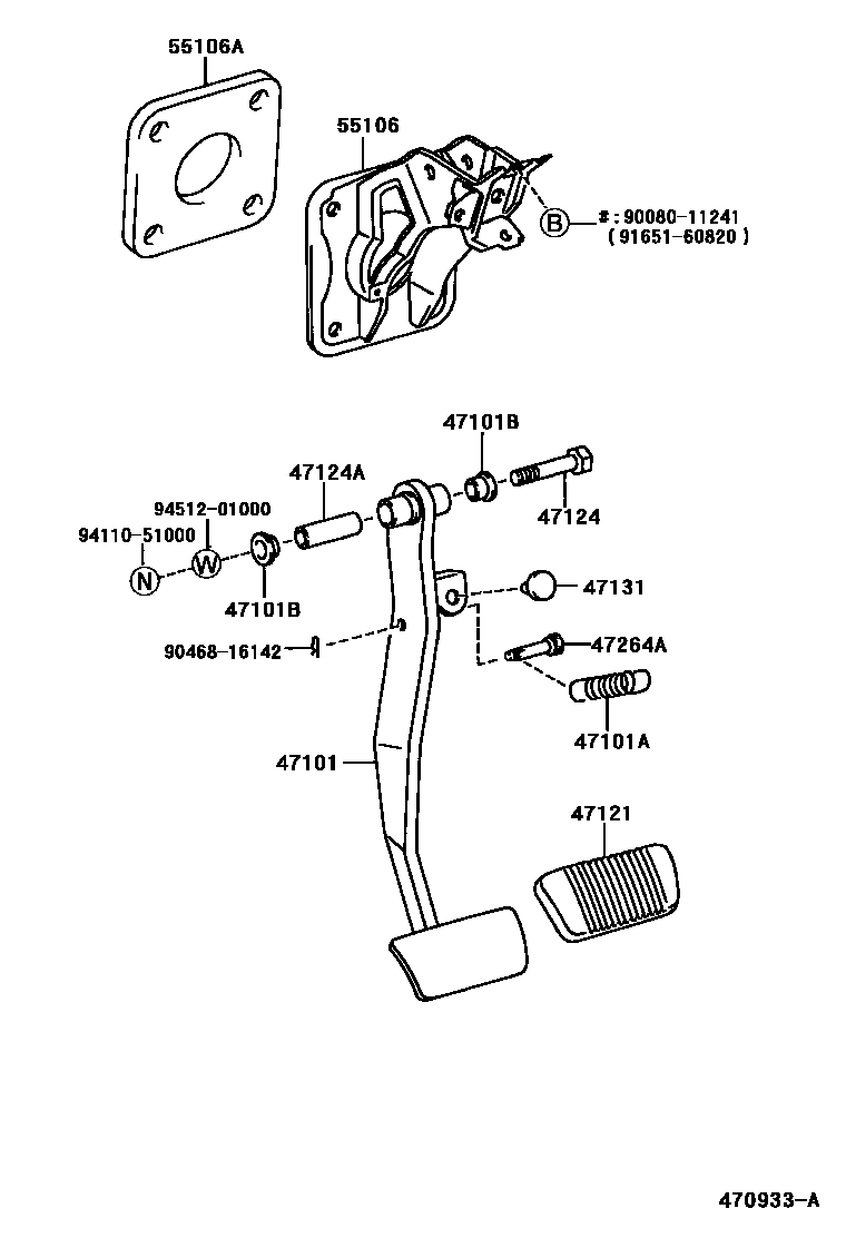 4701 — BRAKE PEDAL & BRACKET