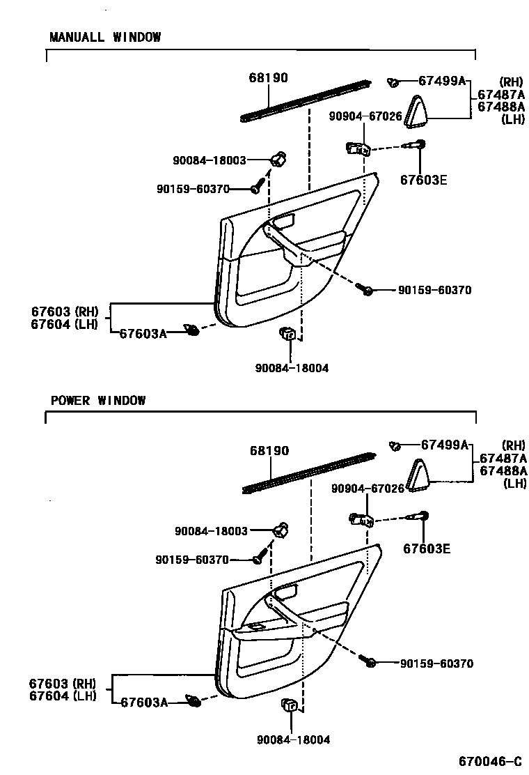 6705 — REAR DOOR PANEL & GLASS