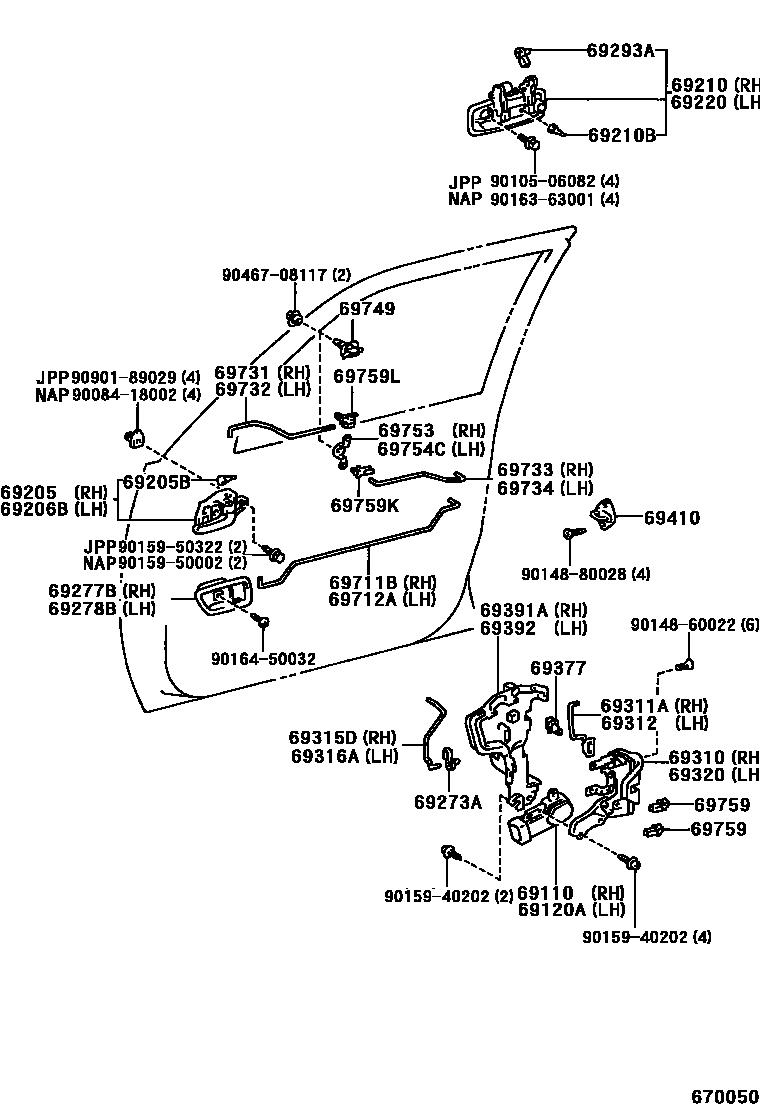 6703 — FRONT DOOR LOCK & HANDLE