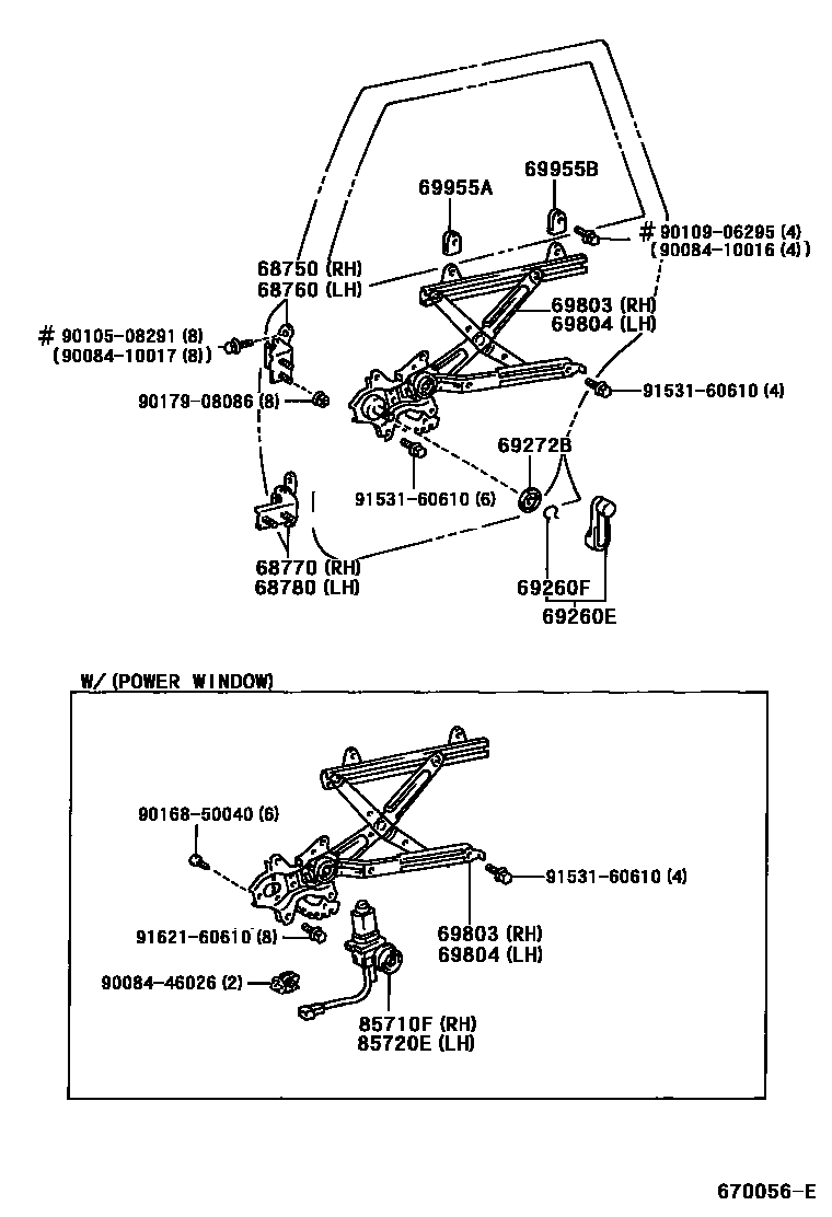 6707 — REAR DOOR WINDOW REGULATOR & HINGE
