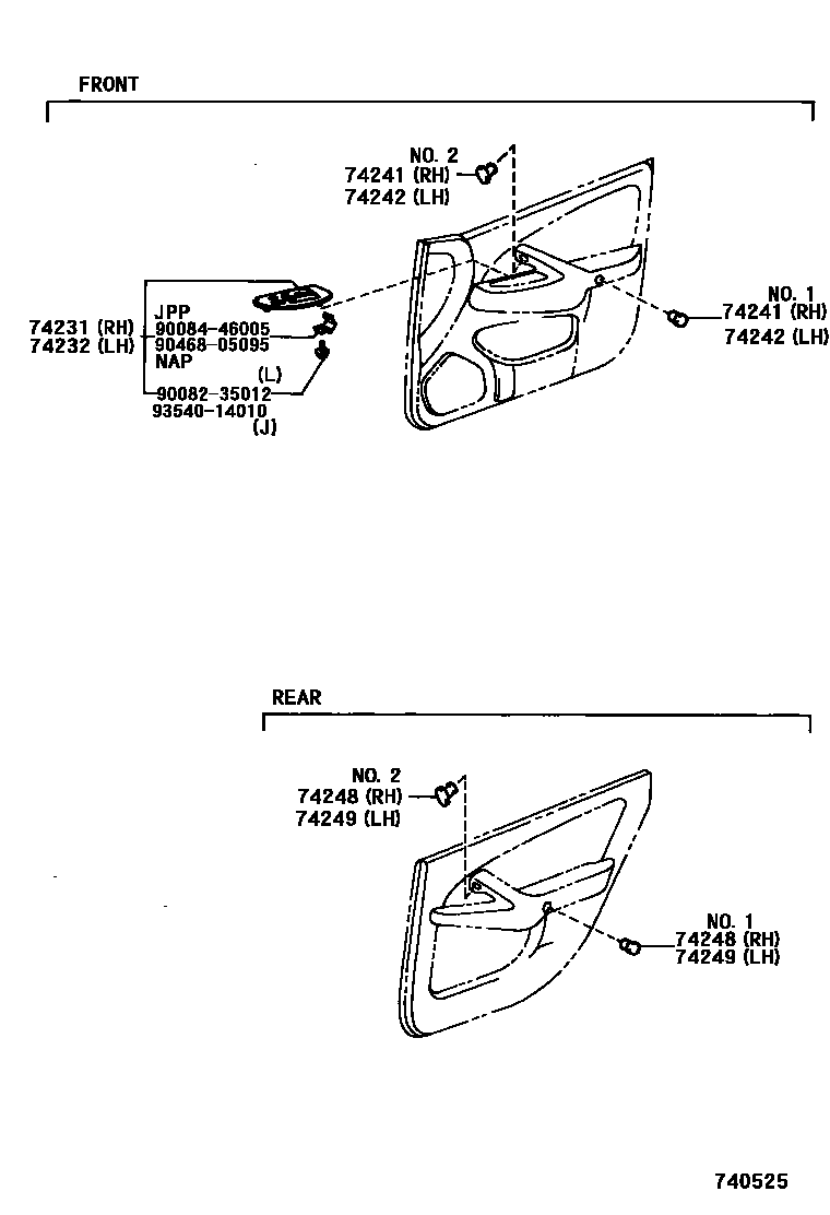 7401 — ARMREST & VISOR