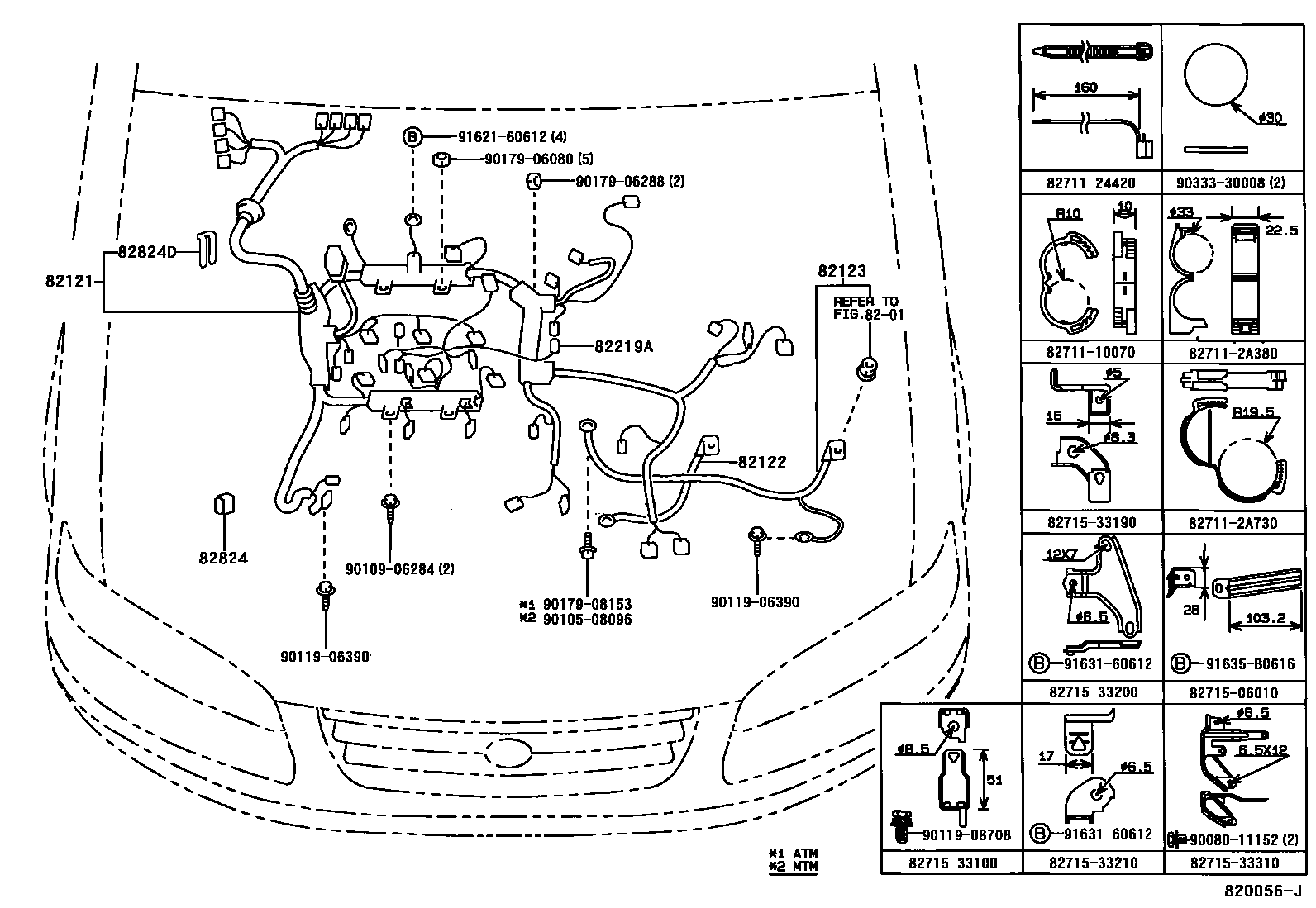 8202 — WIRING & CLAMP