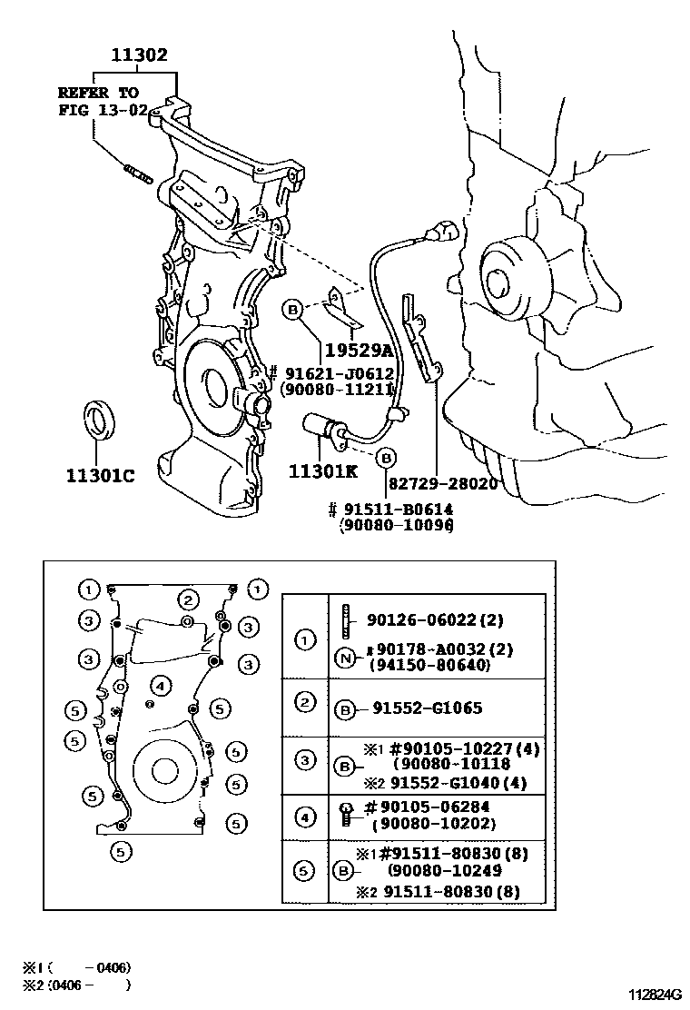 1106 — TIMING GEAR COVER & REAR END PLATE