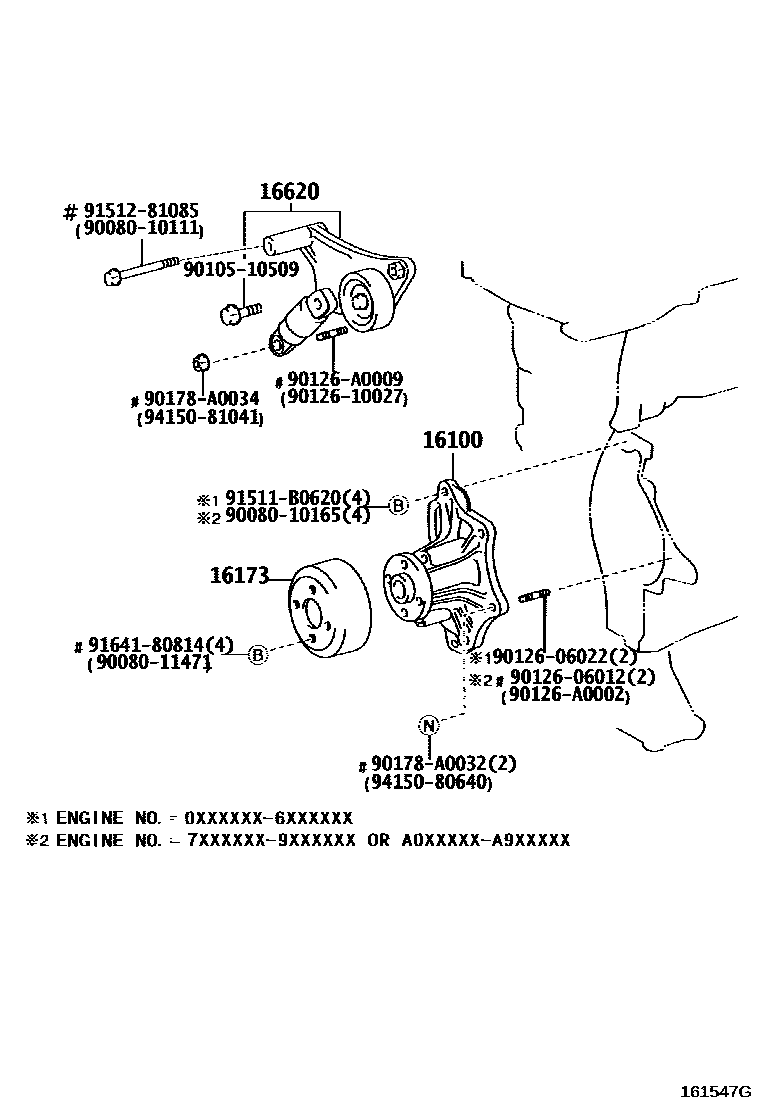 1601 — WATER PUMP