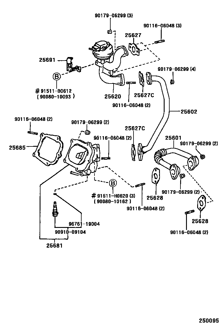 2501 — EXHAUST GAS RECIRCULATION SYSTEM