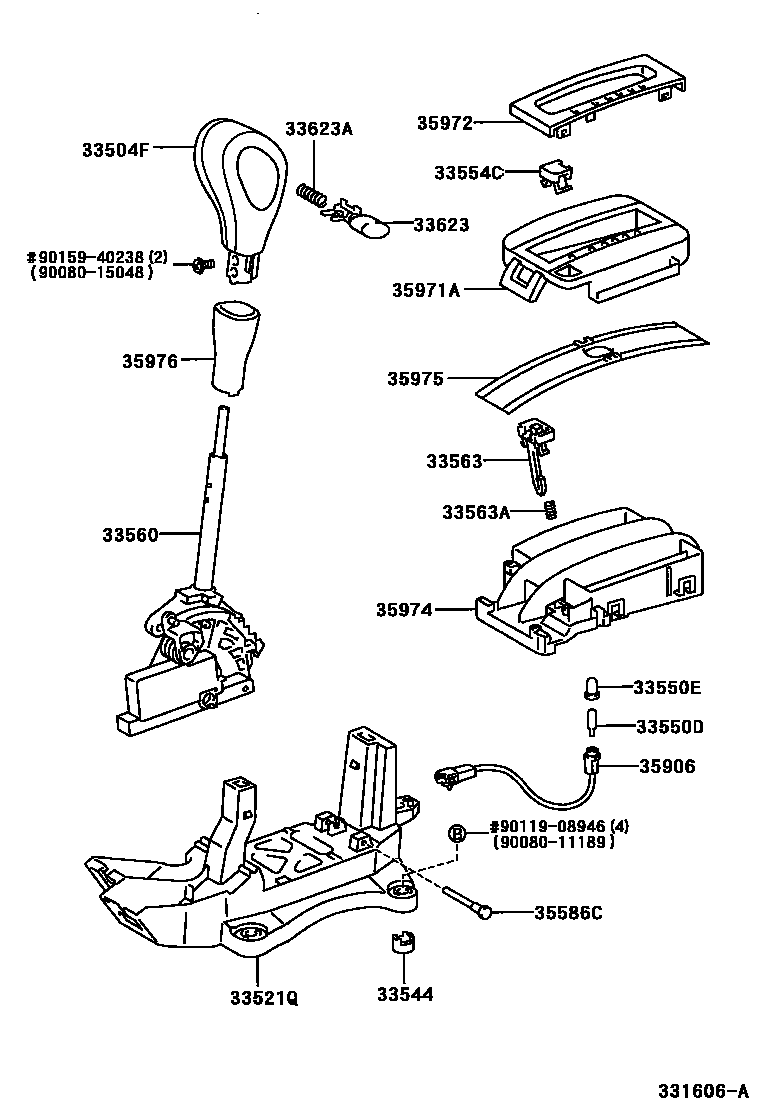 3312 — SHIFT LEVER & RETAINER