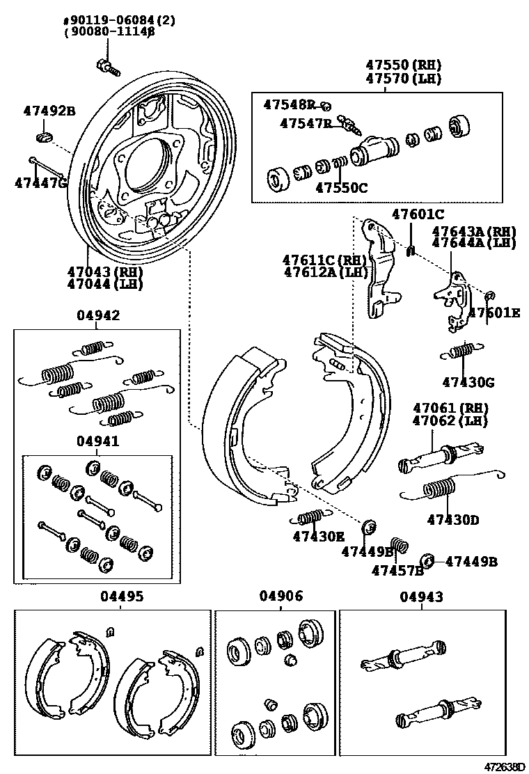 4706 — REAR DRUM BRAKE WHEEL CYLINDER & BACKING PLATE