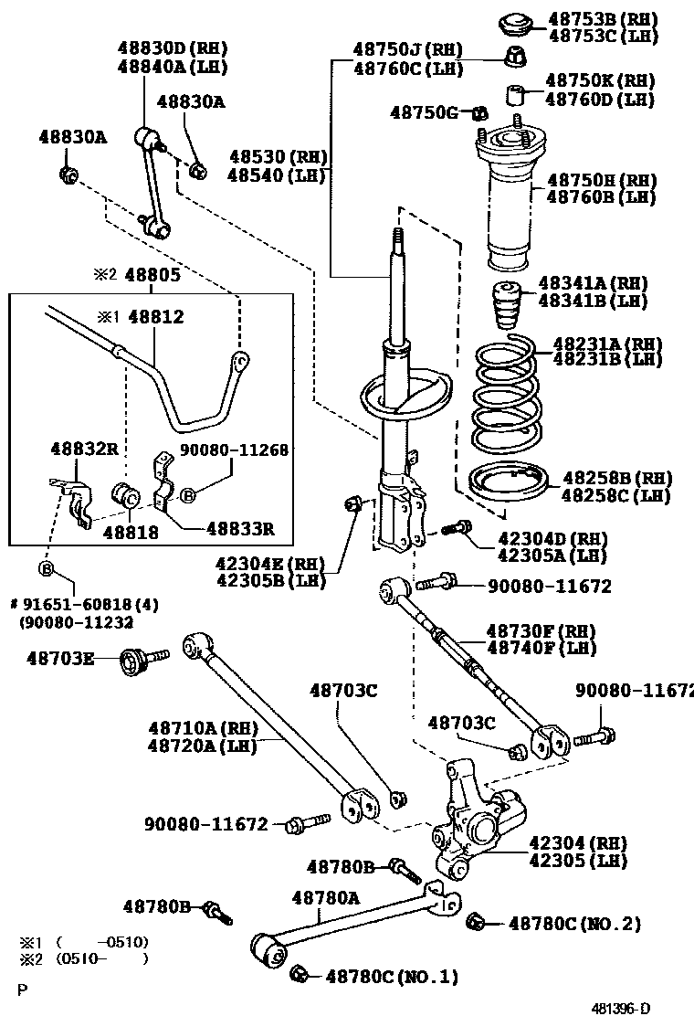 4804 — REAR SPRING & SHOCK ABSORBER