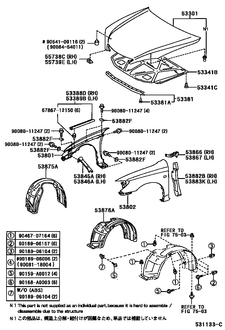 5302 — HOOD & FRONT FENDER