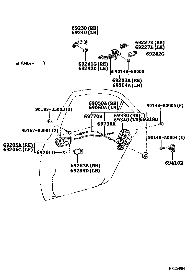 6706 — REAR DOOR LOCK & HANDLE
