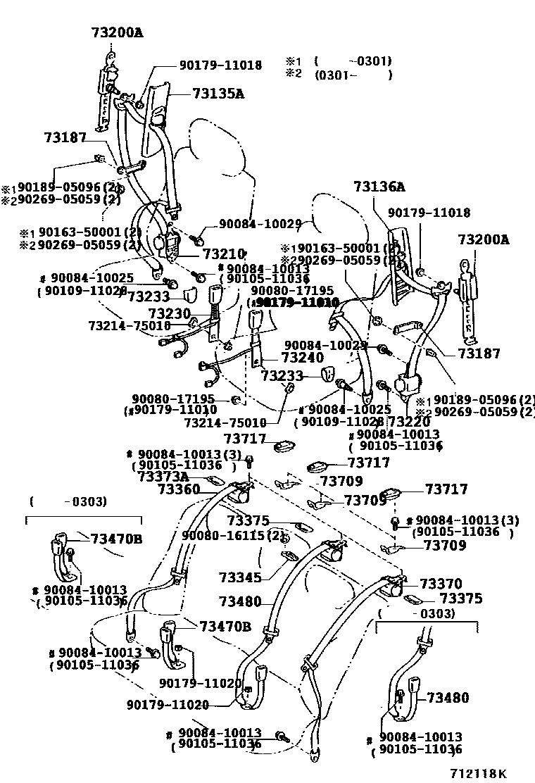 7104 — SEAT BELT & CHILD RESTRAINT SEAT