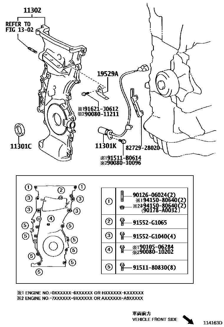 1106 — TIMING GEAR COVER & REAR END PLATE