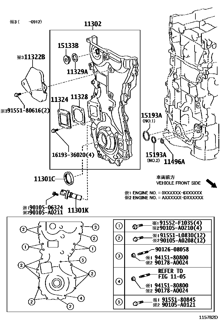 1106 — TIMING GEAR COVER & REAR END PLATE