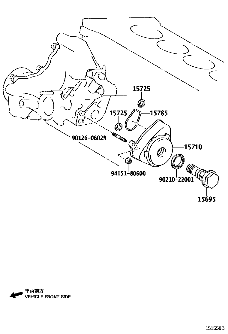 1503 — ENGINE OIL COOLER