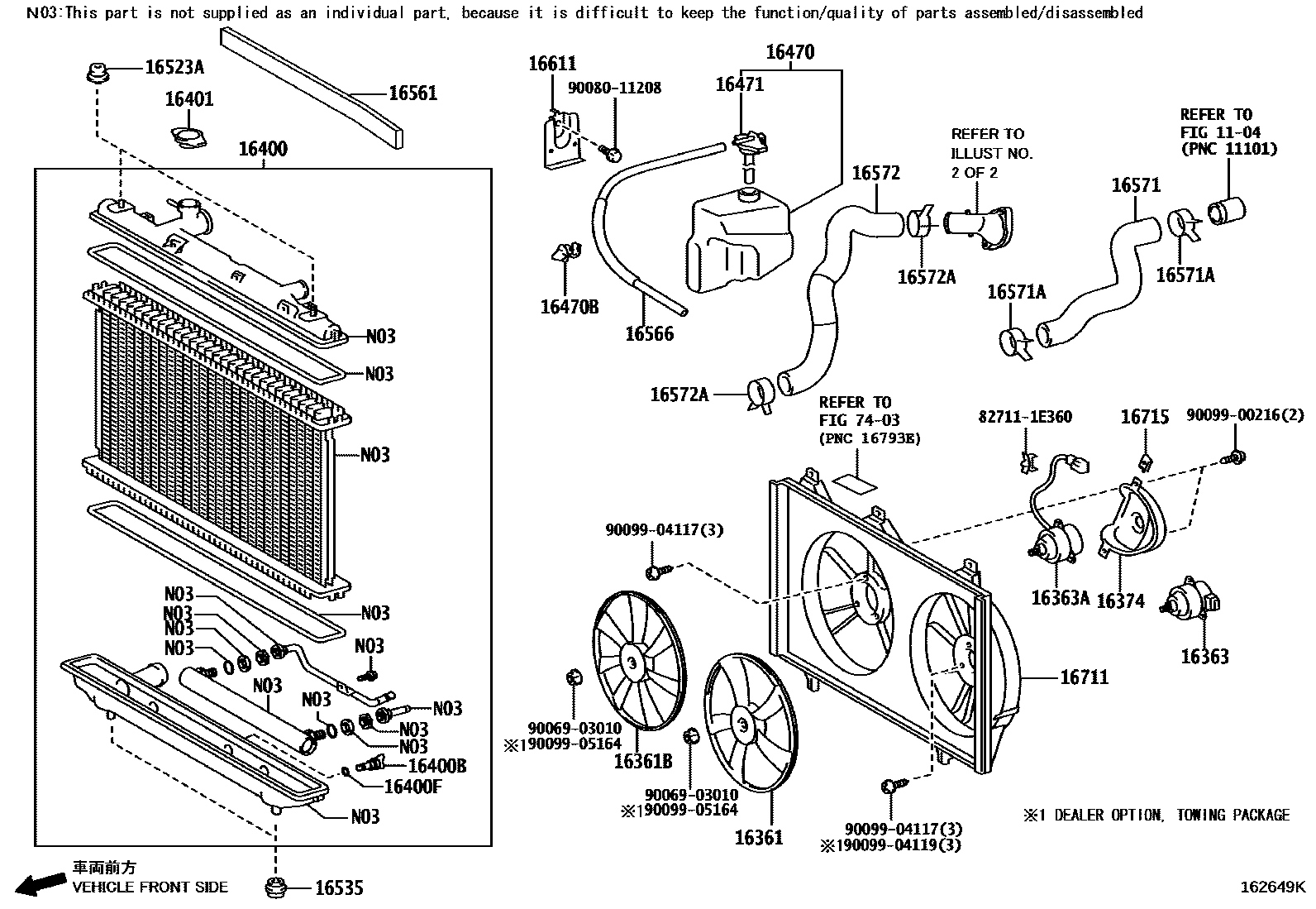 1603 — RADIATOR & WATER OUTLET