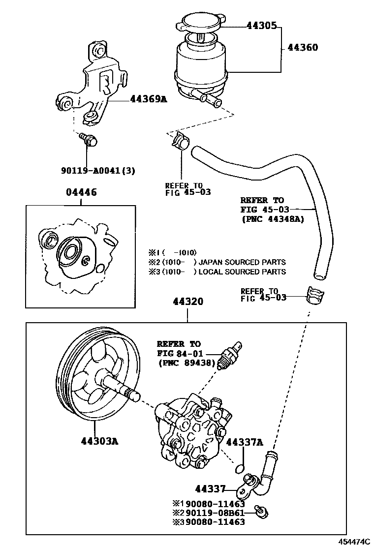 4502 — VANE PUMP & RESERVOIR (POWER STEERING)